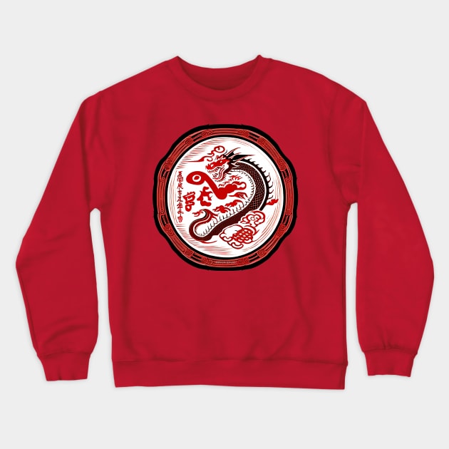 Dragon Chinese Art Crewneck Sweatshirt by Sketchy